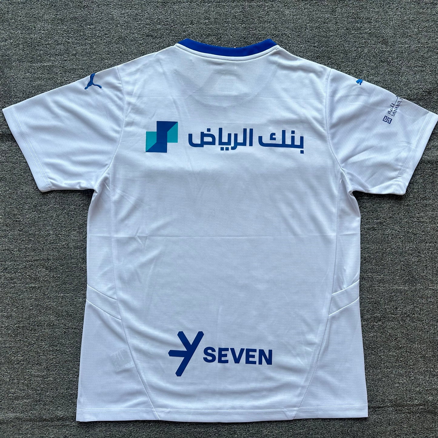 Al Hilal’s Away Jersey 24/25 - Classic XI