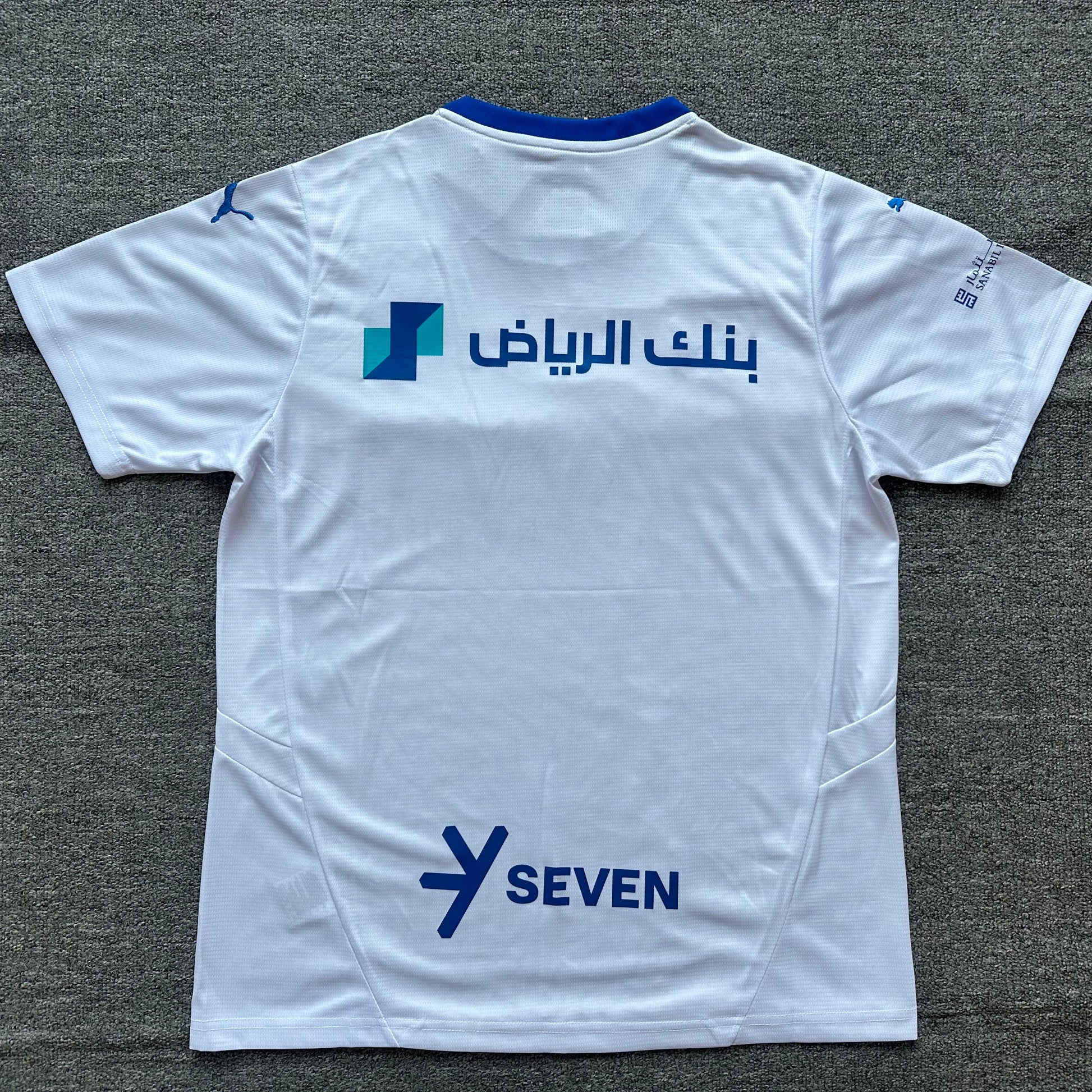 Al Hilal’s Away Jersey 24/25 - Classic XI