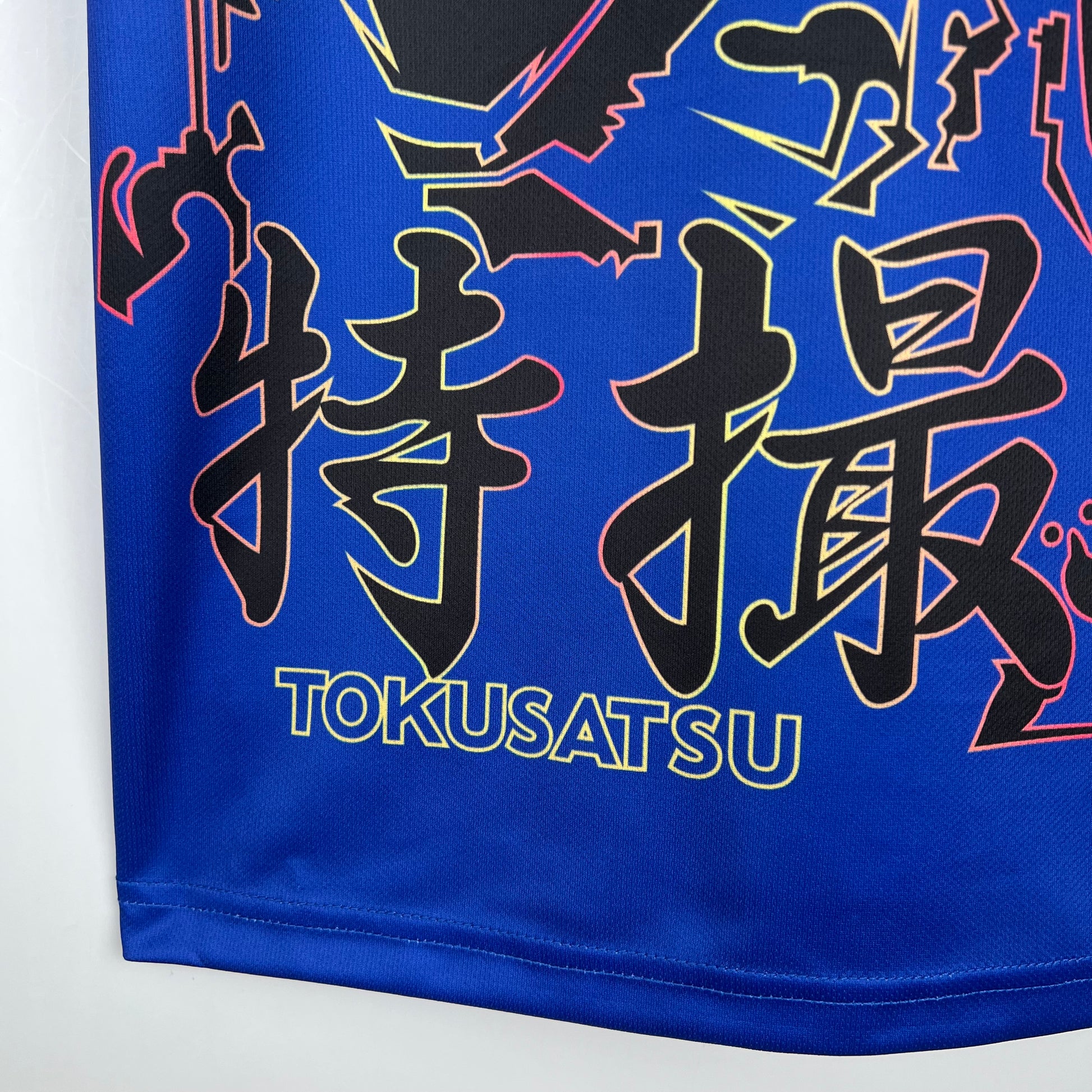 Japan’s Special Edition Jersey TOKUSATSU - Classic XI