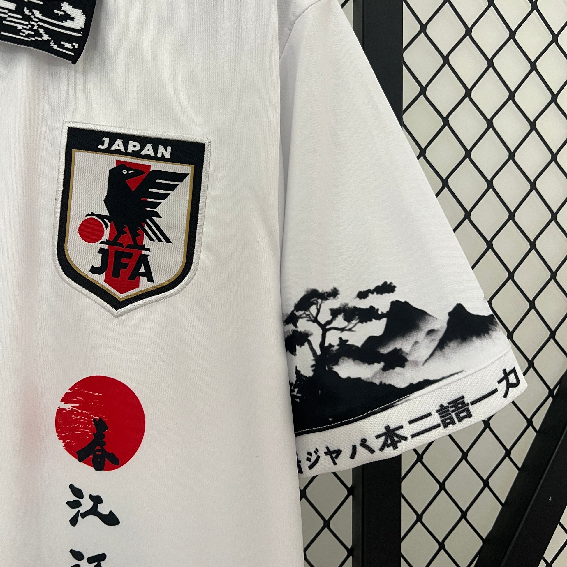 Japan’s Special Edition Jersey “Village” - Classic XI